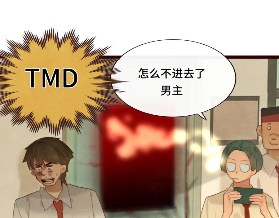第186页