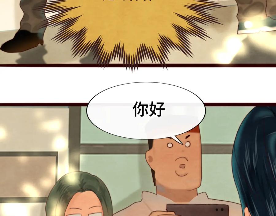 第188页