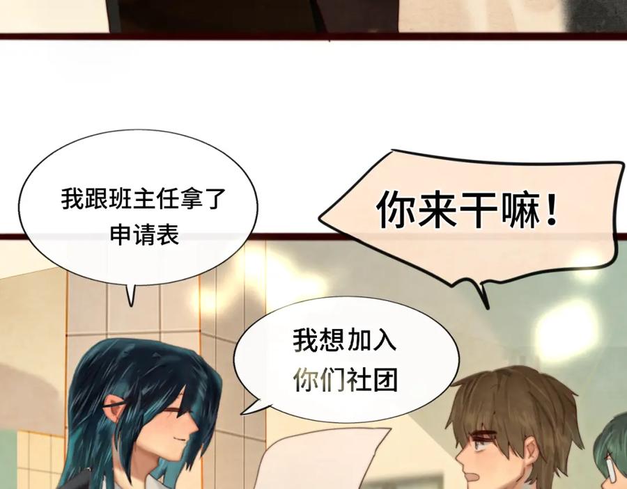 第190页