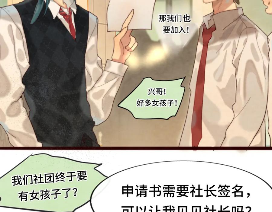 第191页