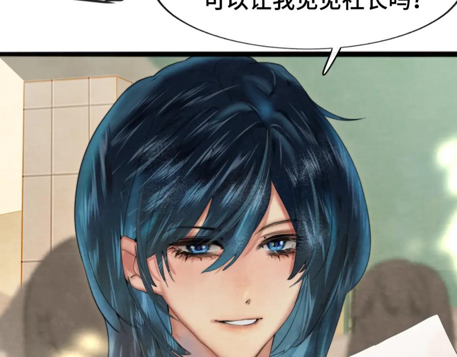 第192页