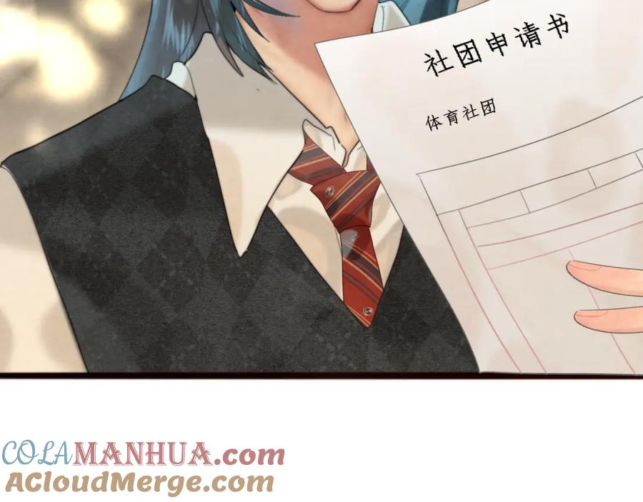 第193页