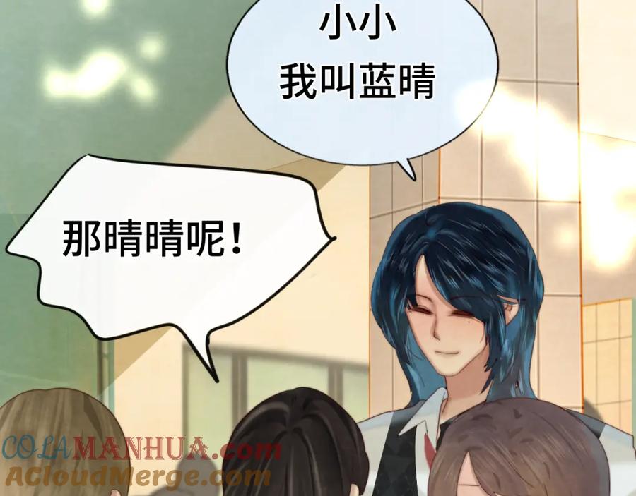 第197页