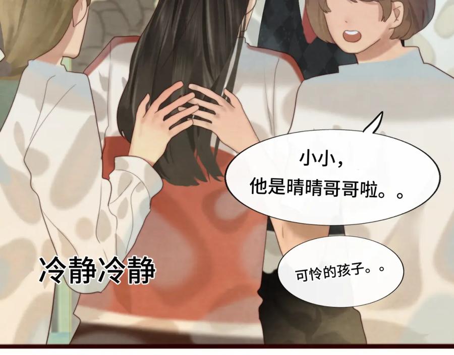 第198页