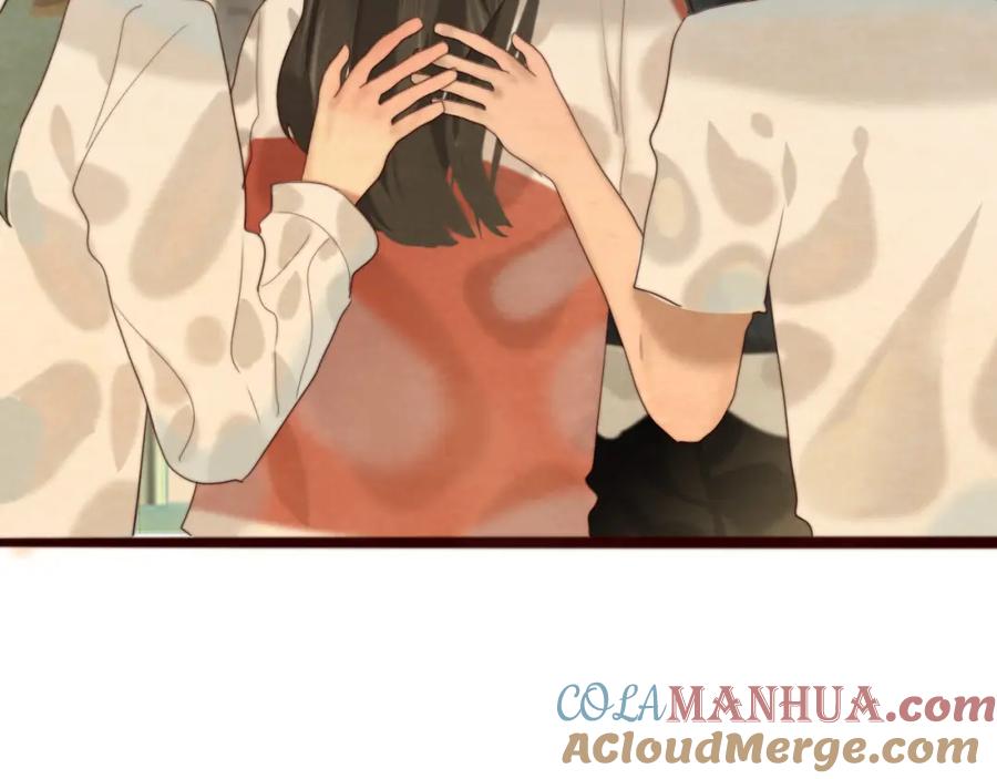 第205页
