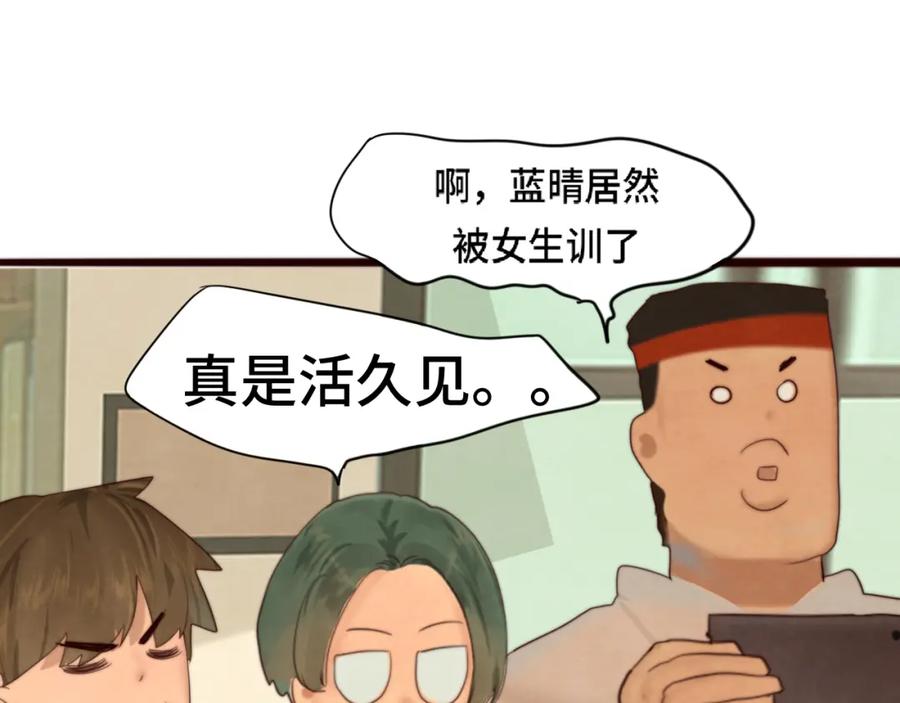 第206页