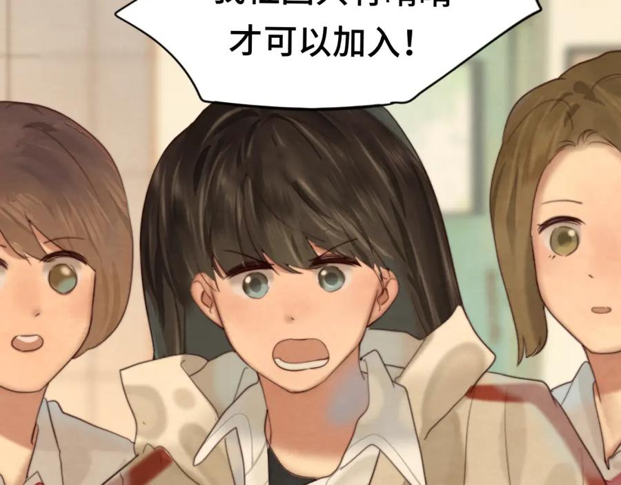 第208页
