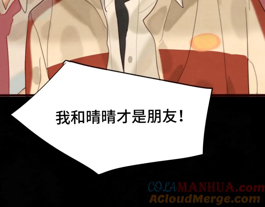 第209页