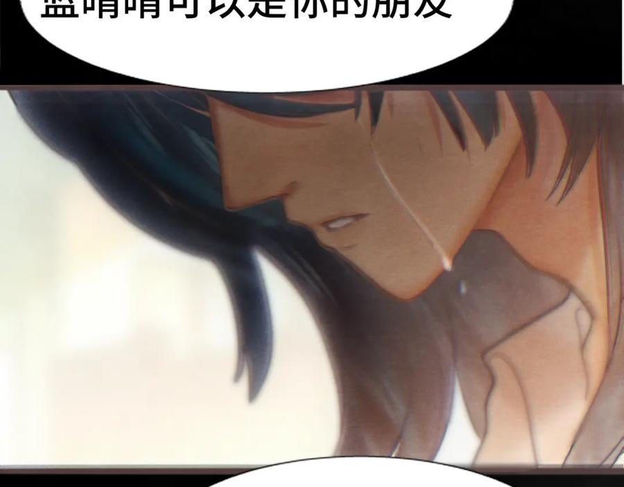 第211页