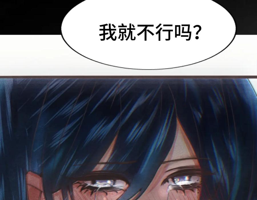 第212页