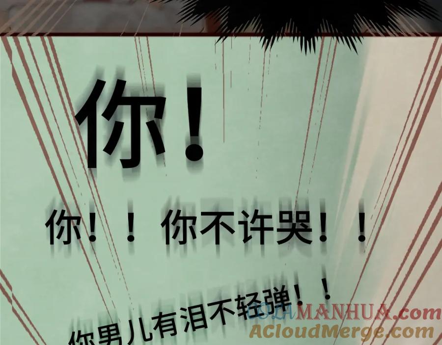 第217页