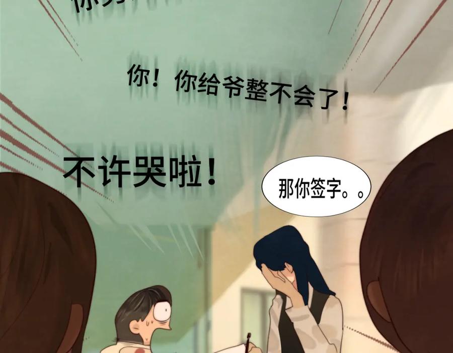 第218页