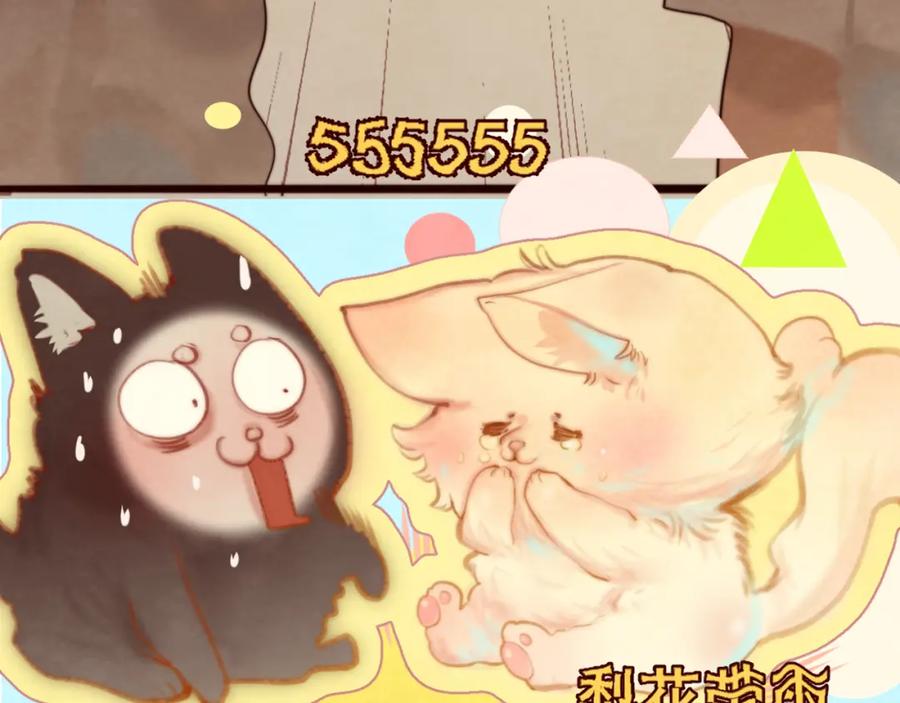 第220页