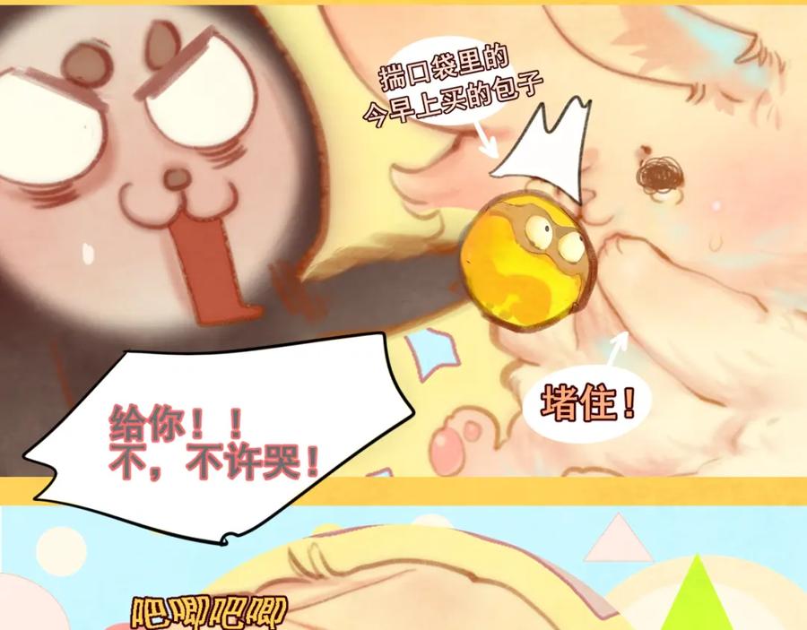 第223页