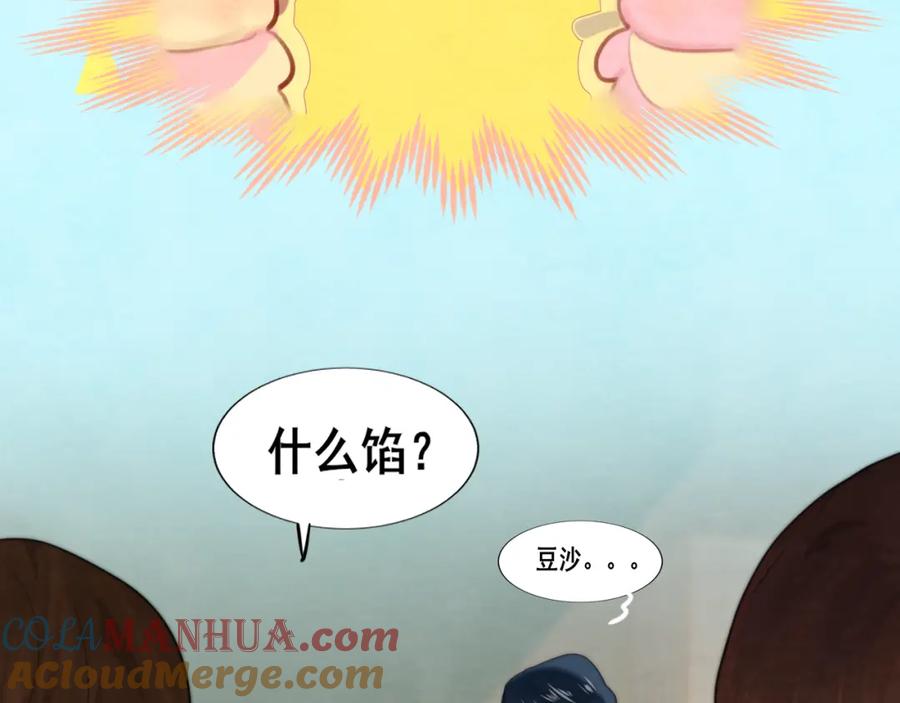 第225页