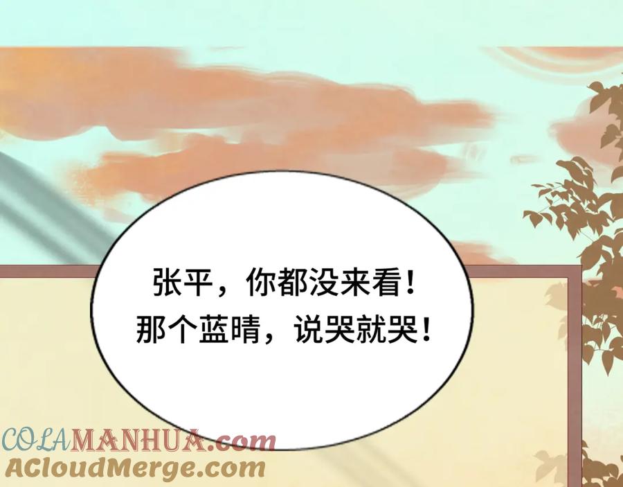 第229页