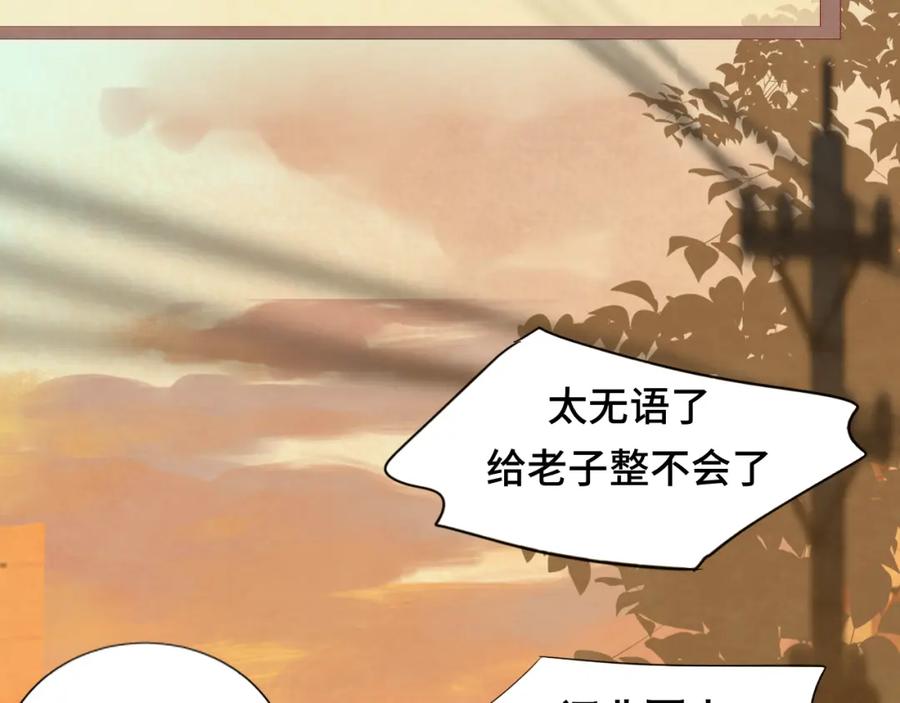 第230页
