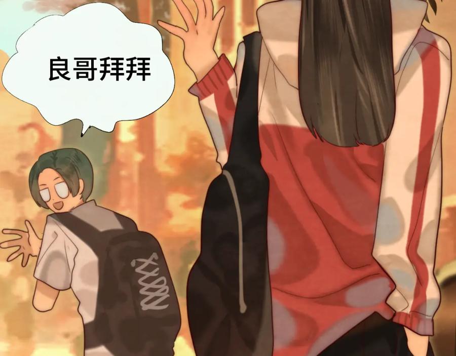 第238页