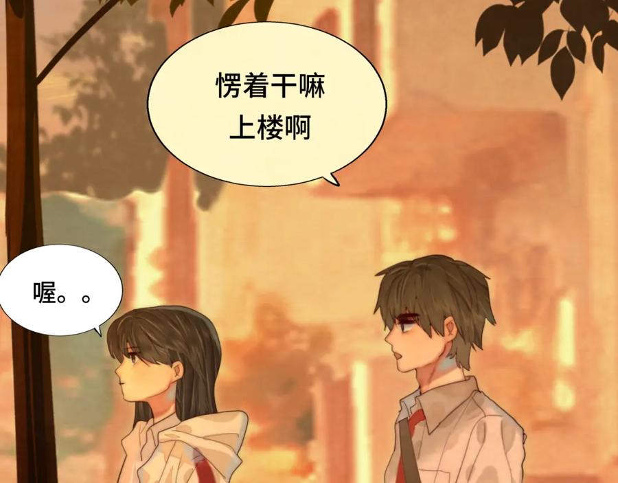 第240页