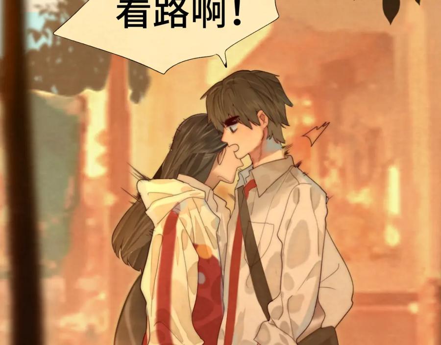 第243页