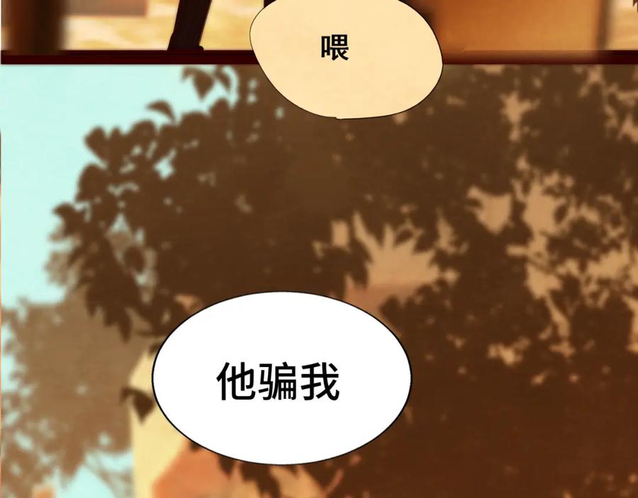第247页