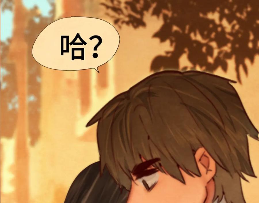第248页