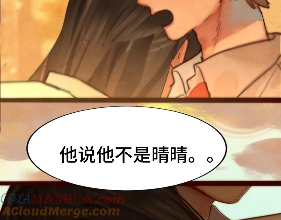 第249页