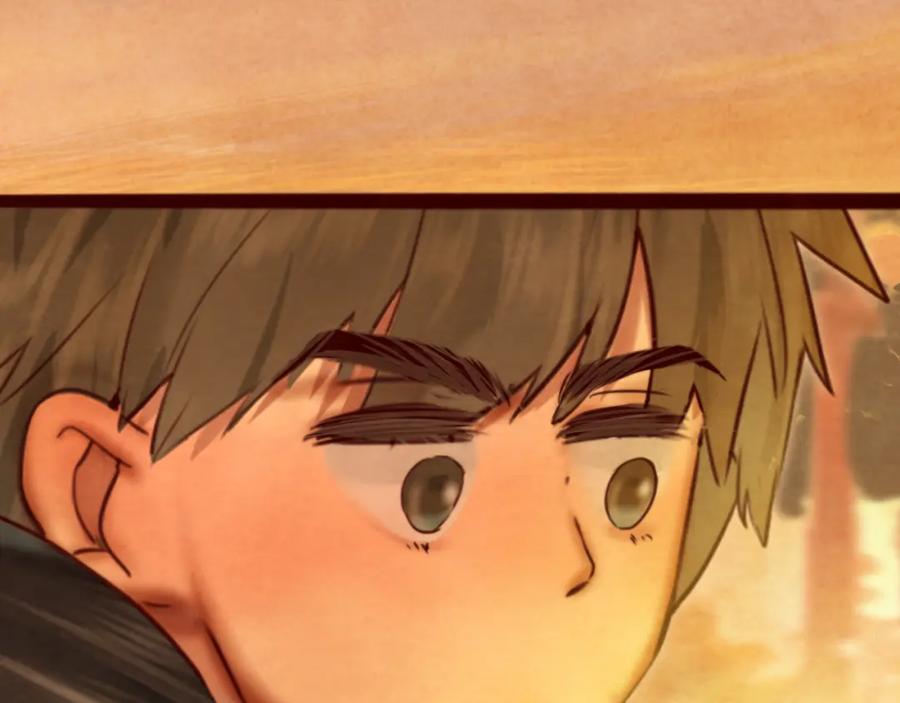 第256页