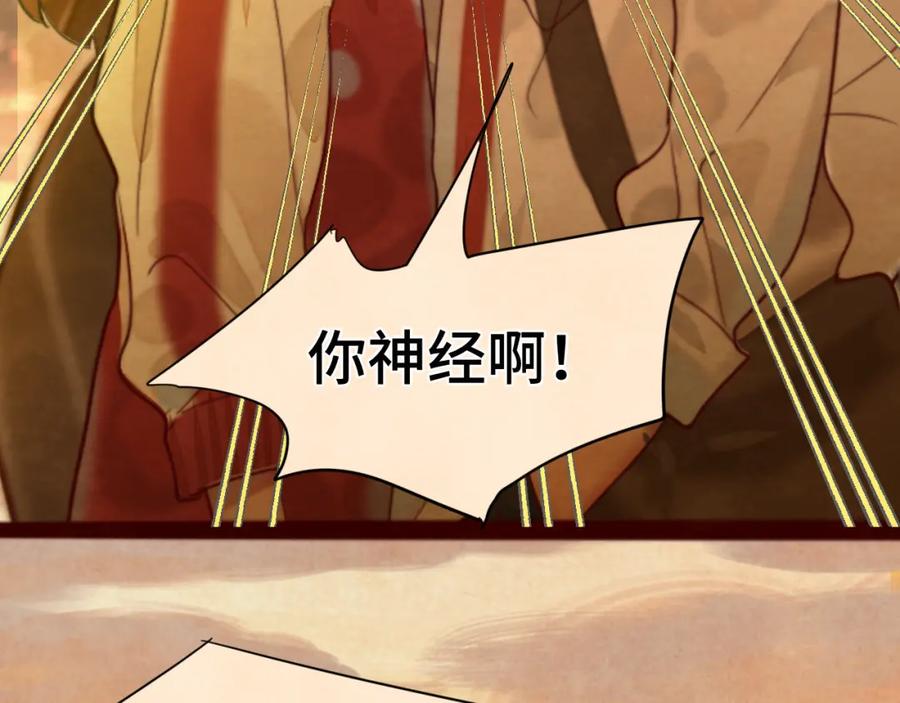 第259页