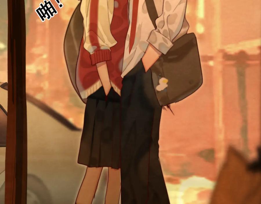 第263页