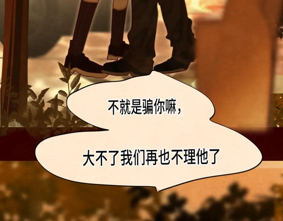 第264页