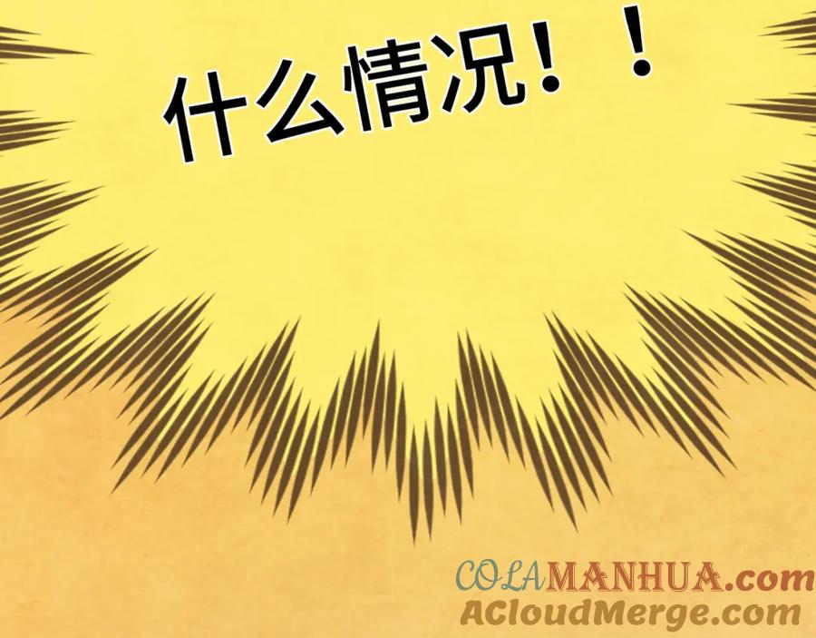 第273页