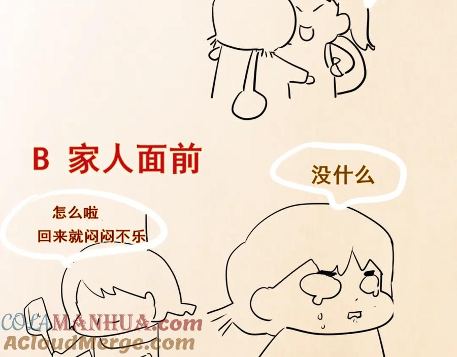 第277页