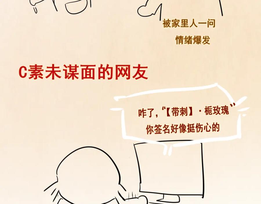 第278页