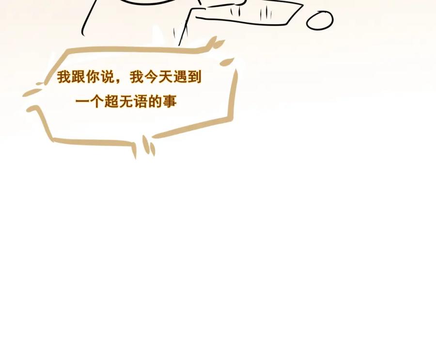 第279页