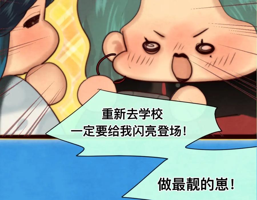 第187页