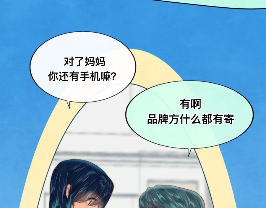第188页