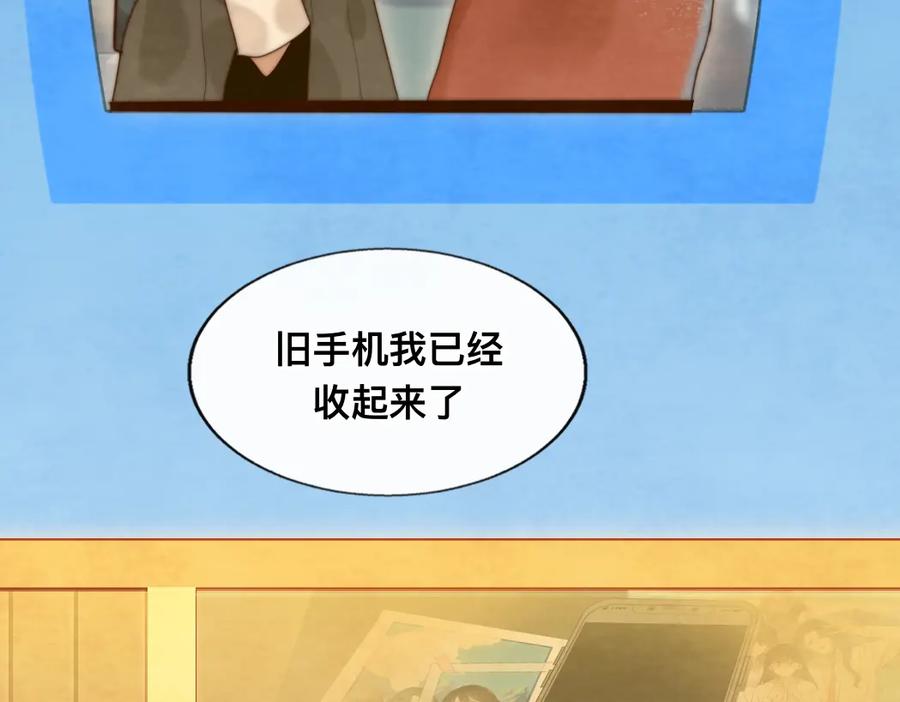 第190页