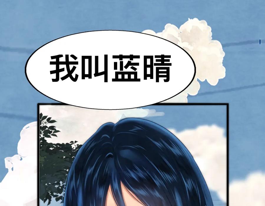 第198页