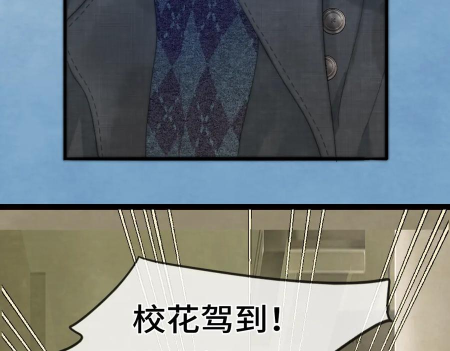 第200页