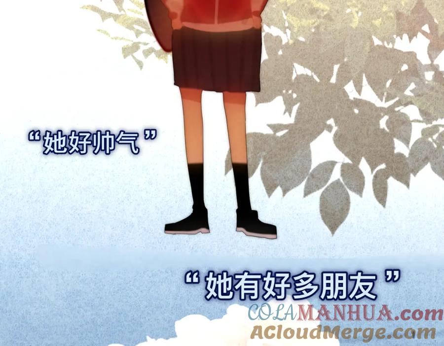 第205页