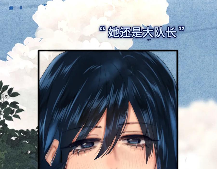 第206页