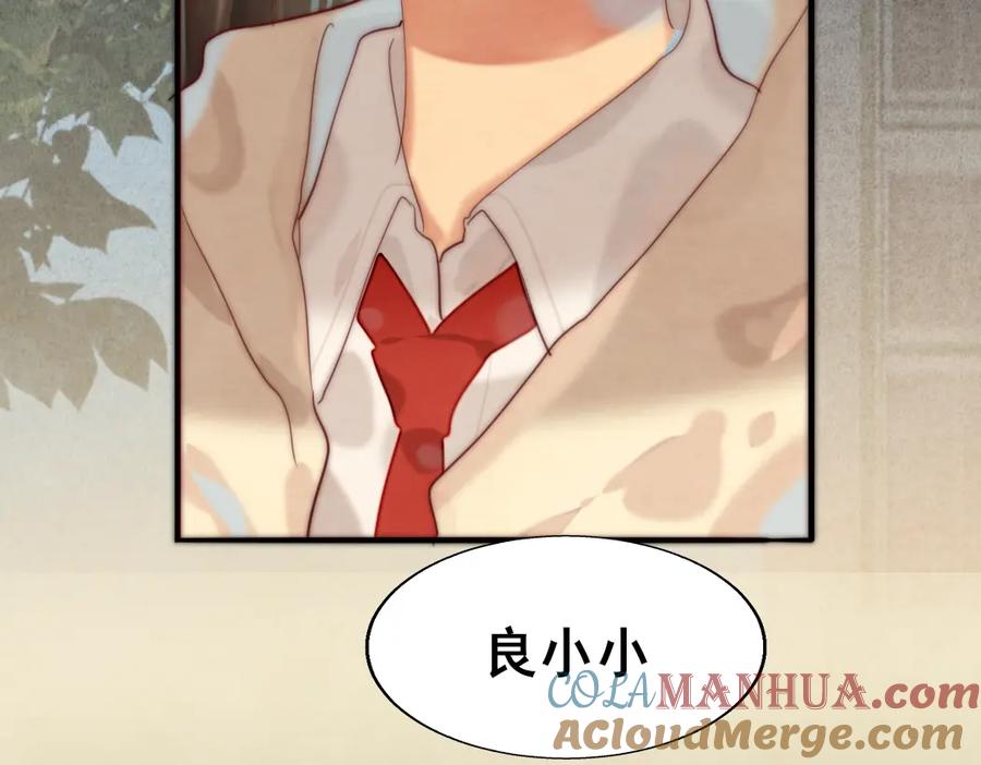 第209页