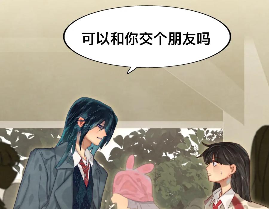 第210页
