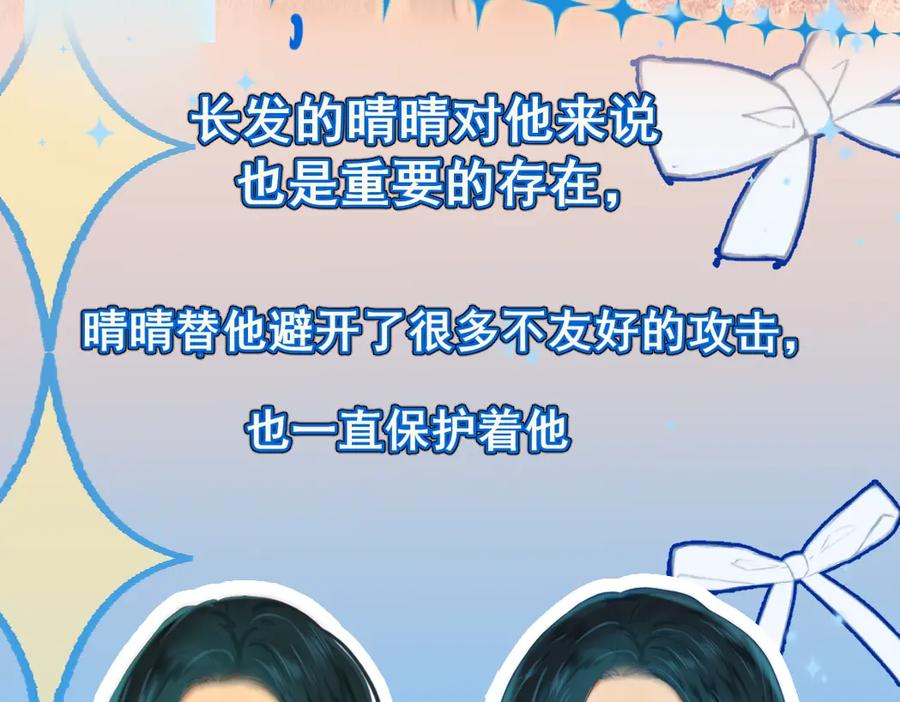 第219页