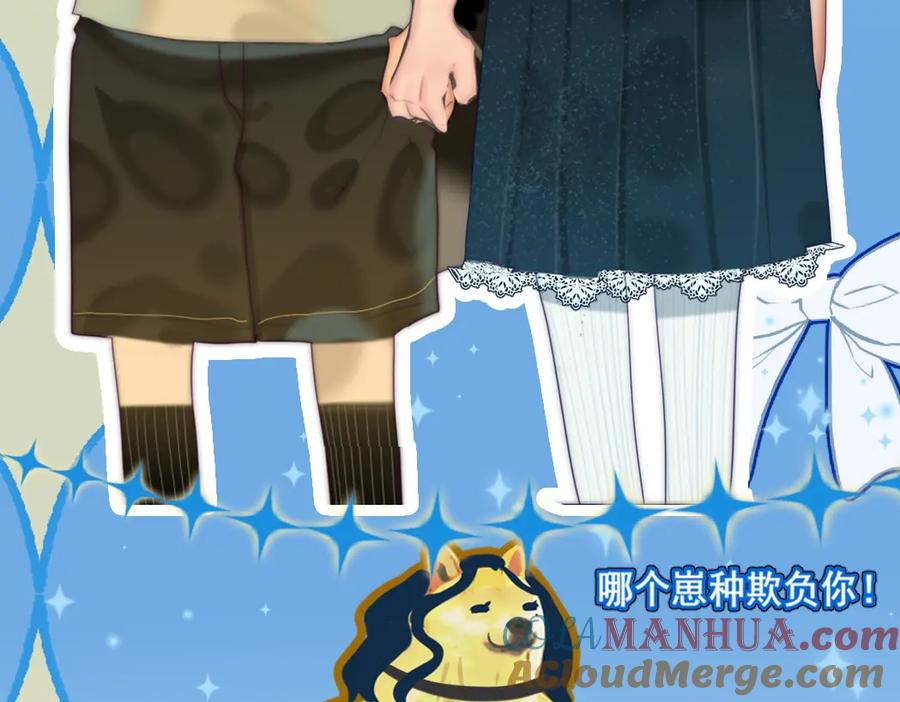 第221页