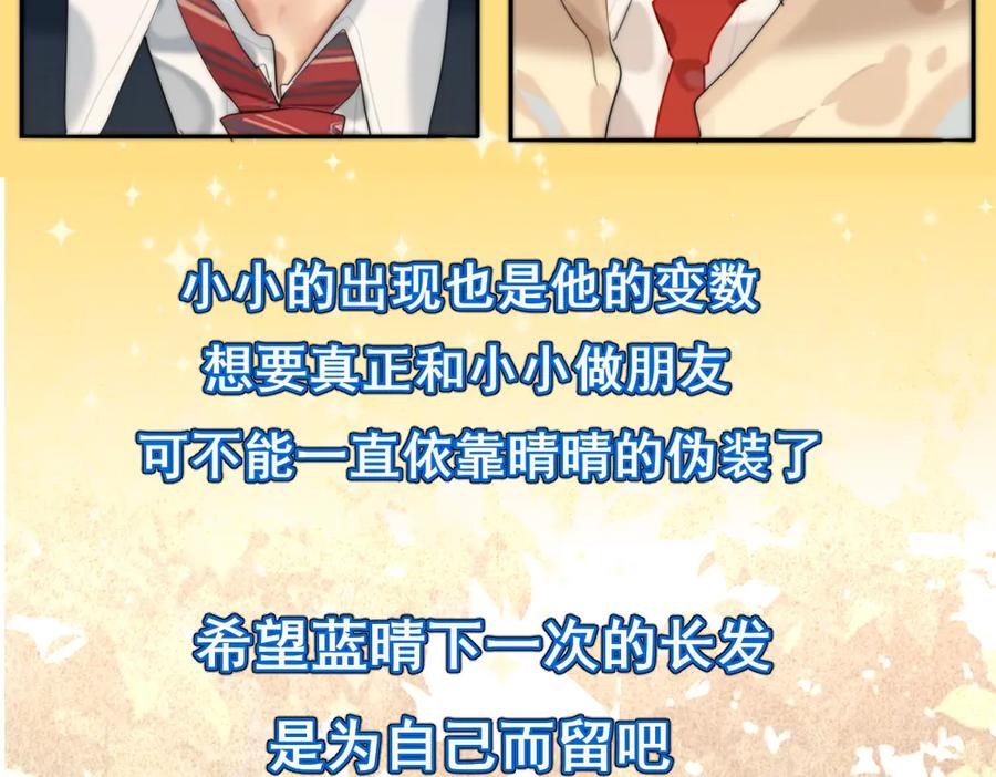 第224页