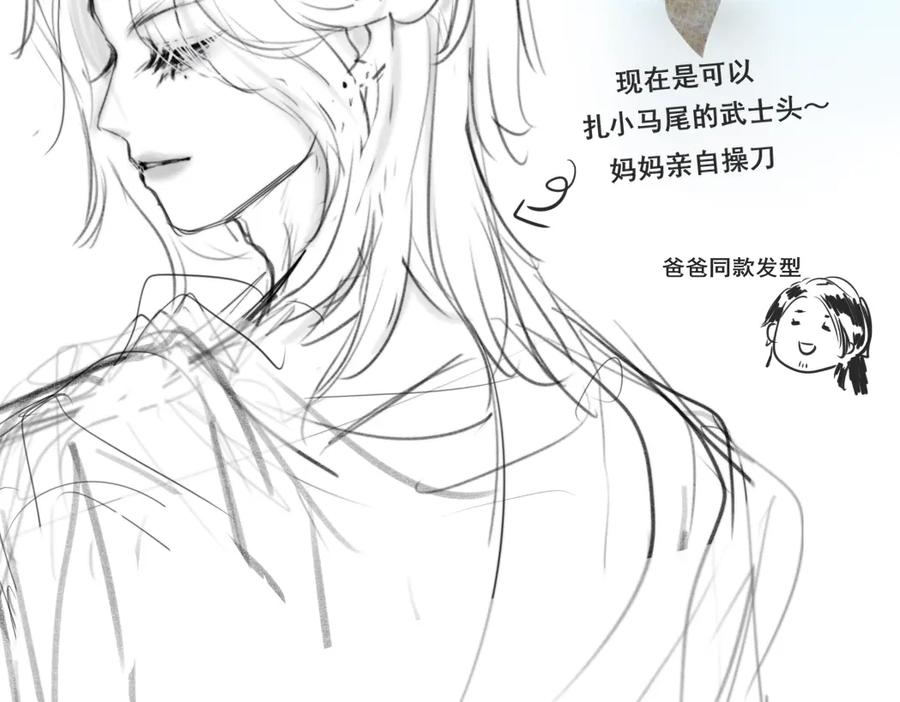 第226页