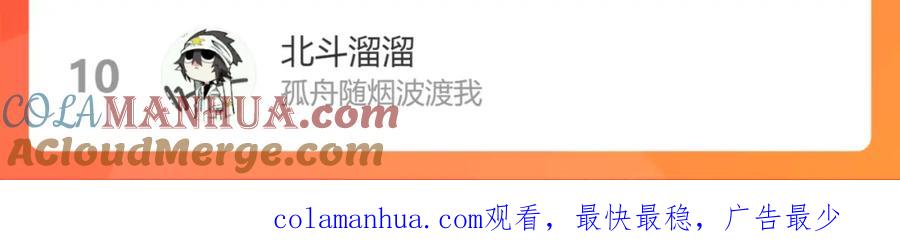 第237页