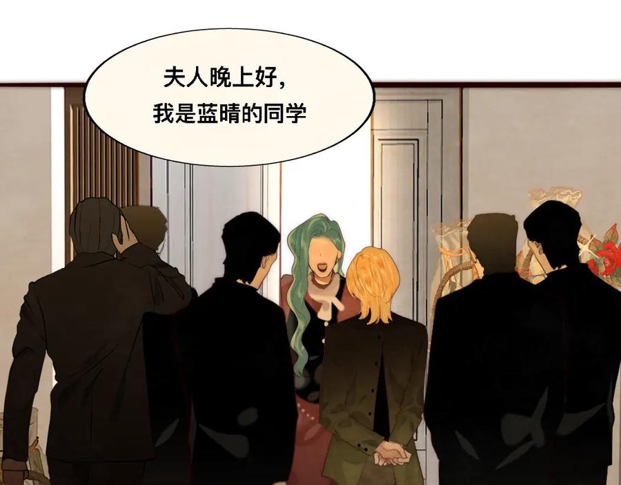 第120页